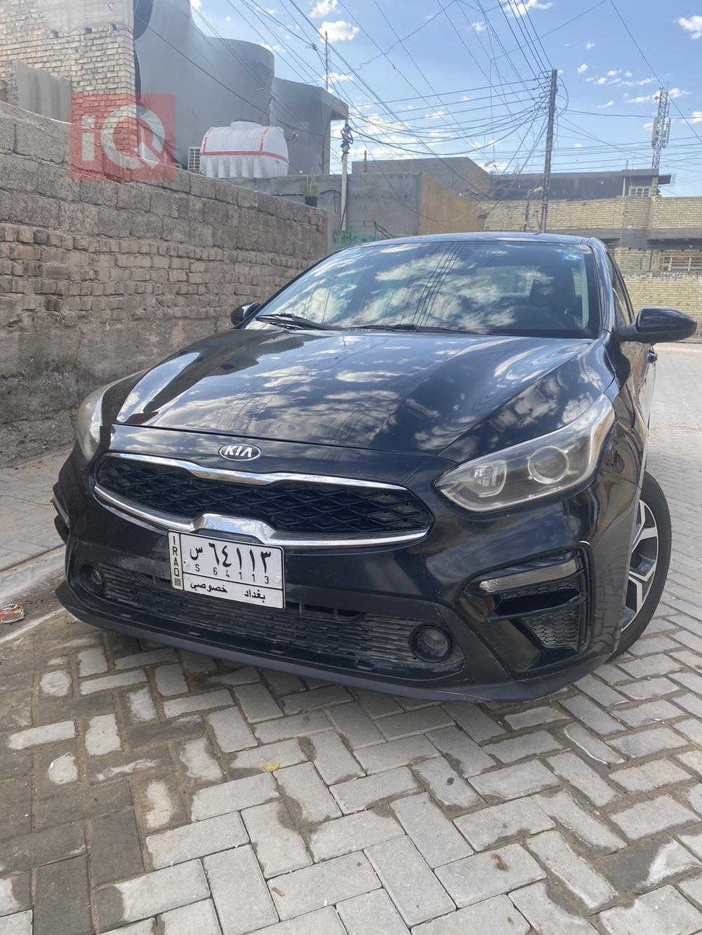 Kia Forte